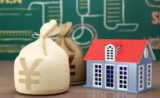 凤城支付宝公积金提取多久到账（支付宝里公积金提取多久到账）